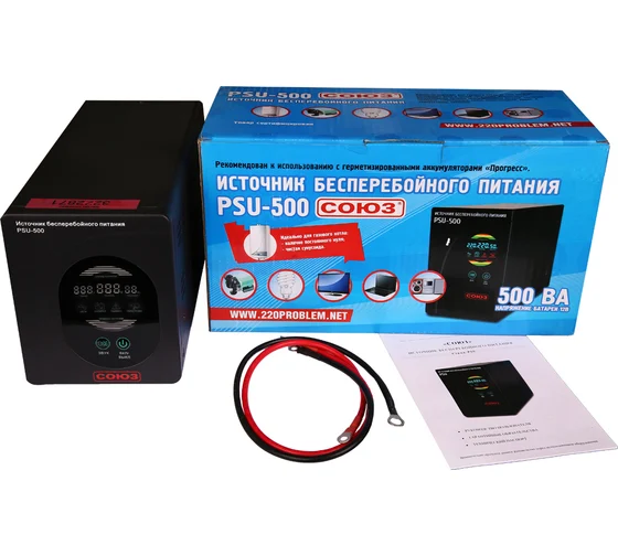 Источник бесперебойного питания Союз PSU-500 10500