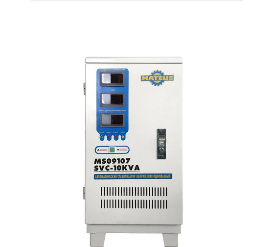 Стабилизатор напряжения MATEUS SVC-10KVA MS09107